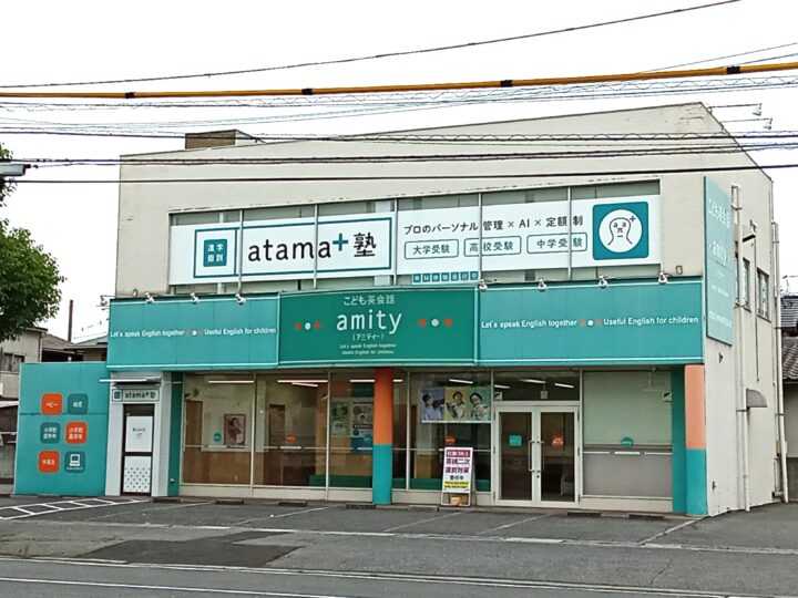 倉敷笹沖校の外観写真