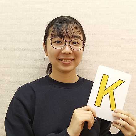 講師写真