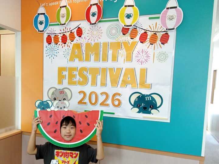 キッズイベント⑤ フォトブースで📷✨ part2徳山校のこども英語・英会話教室アミティー