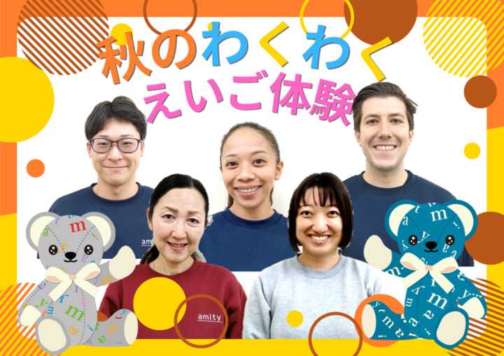 広島宇品校の教室紹介