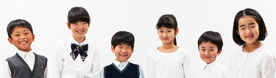 吸収力が盛んな年代だからこそ