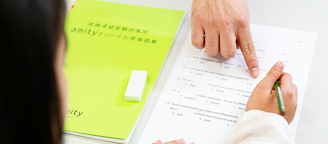 資格試験にもチャレンジ！