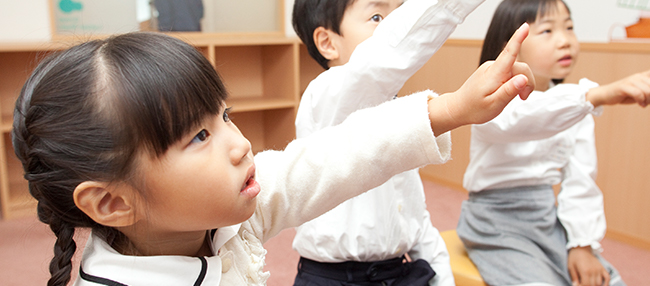 自主性を育てる英会話環境