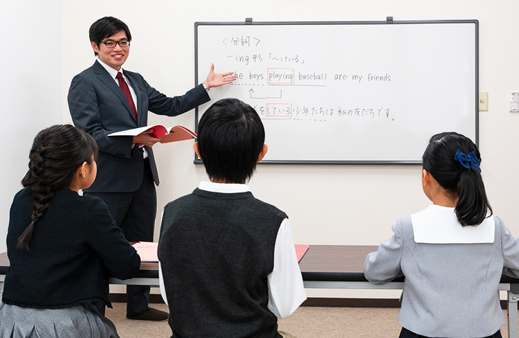 お子さまの個性をしっかりと理解して指導。