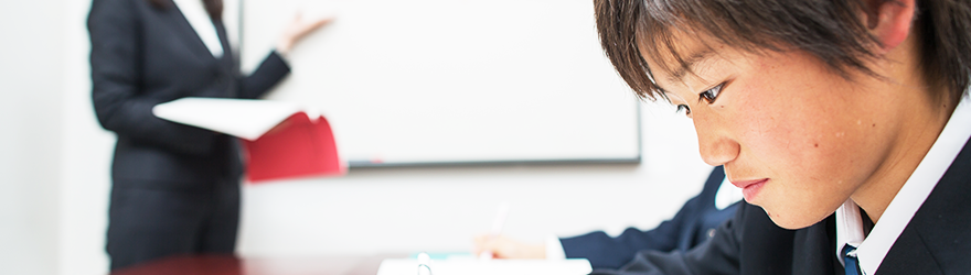生涯にわたって役に立つ英語力を身につける