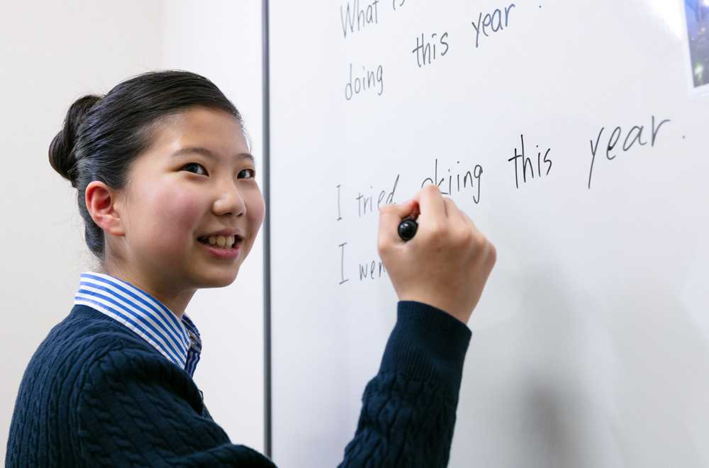 中学1年 3年生 こども英会話 子供英語教室は アミティー