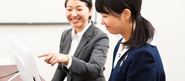 大学への進学後も安心