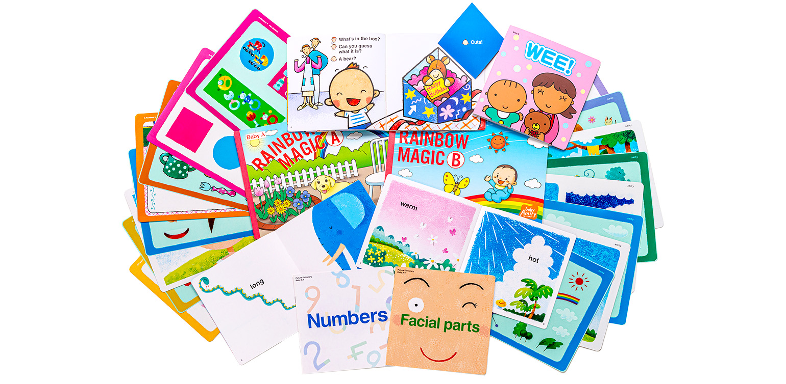 1歳・2歳(ベビー)