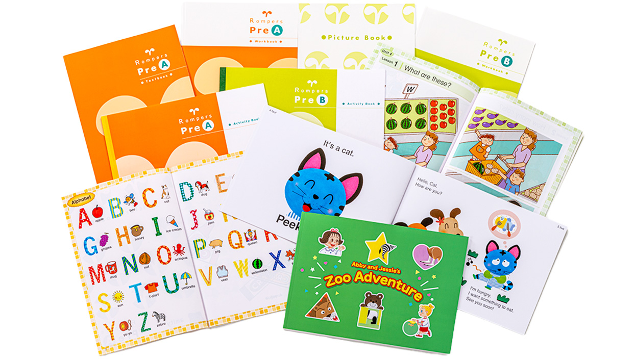 2歳・3歳(プリロンパー・ロンパー)