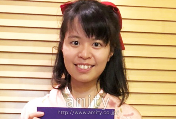 Ai さん