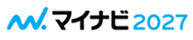 マイナビ2027